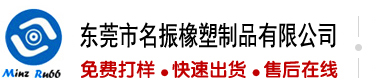 内射干美女